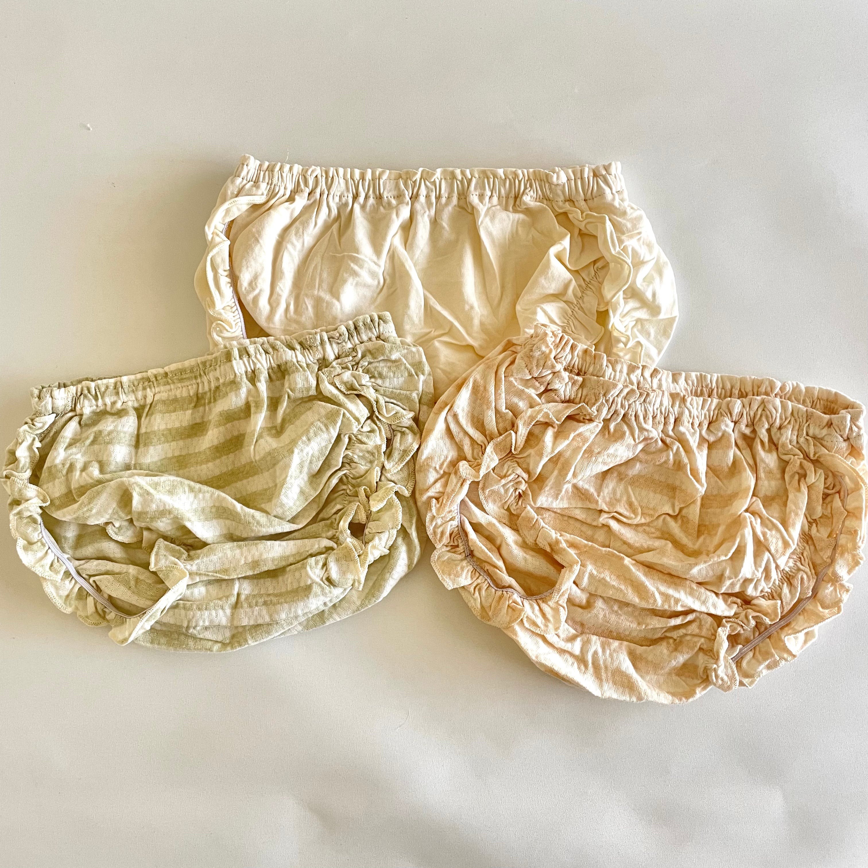 Cotton Nappy Covers
